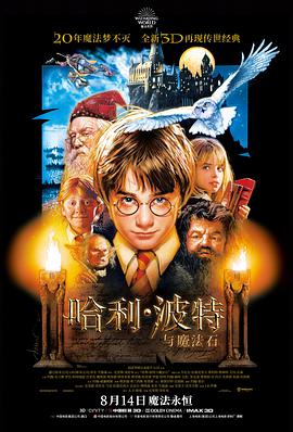青砖巷 年代经典电影手机在线观看
